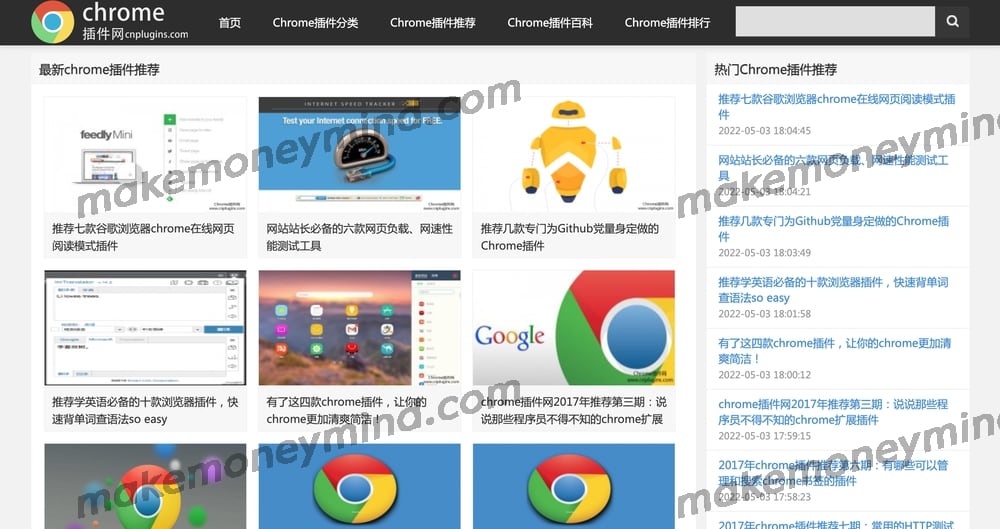 Chrome 插件离线下载网站推荐 - 插件网