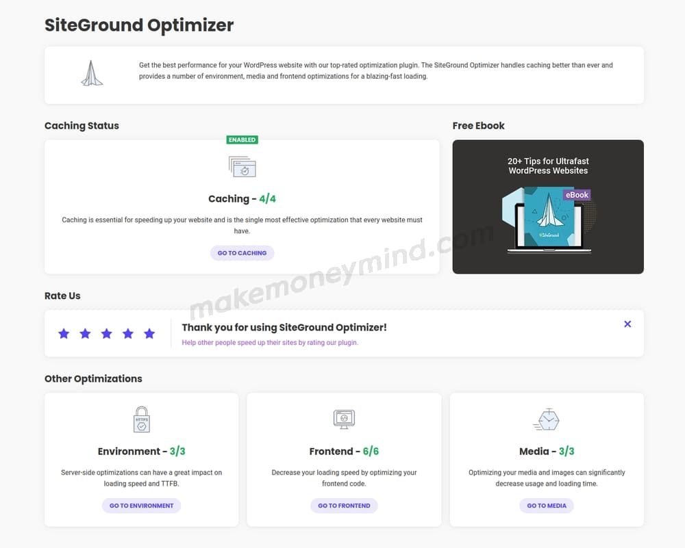 SiteGround 主机评价 - siteground optimizer